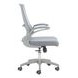 Pater Gray Office Chair