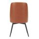 Keppel Brown Upholstered Swivel Dining Chair Set of 2