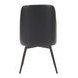 Keppel Black Upholstered Swivel Dining Chair Set of 2