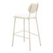 Zeal Light Gray and Taupe Upholstered Bar Stool Set of 4