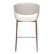 Limay Beige Upholstered Counter Height Stool