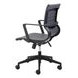 Stacy Dark Gray Office Chair
