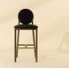 Claribel Bravo Black and Abbington Black Upholstered Bar Stool