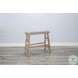 Autumn Echo Beach Pebble 33" Bar Bench