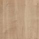 Cool Rustic Clear Maple 5 Drawer Chest