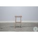 Maple Haze Beach Pebble Bar Stool Set of 2