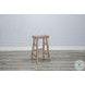 Maple Haze Beach Pebble Bar Stool Set of 2