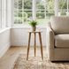 Fluornoy Artifacts Accent Table
