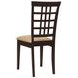 Kelso Tan Dining Chair Set Of 2