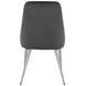 Cabianca Grey Dining Chair Set Of 2
