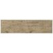 Cardova Vineyard Oak 51" Dining Bench