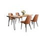 Nature's Edge Natural and Light Brown Upholstered 5 Piece Dining Set