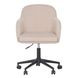 Sydney Taupe Performance Fabric Upholstered Swivel Desk Chair