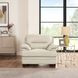 Calizor Vanilla Leather Upholstered Lounge Chair