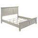 Franco Antique White King Panel Bed