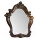 Versailles Cherry Oak Arched Dresser Mirror