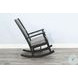 Ember Grace Black Magic Rocking Chair
