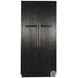 Rustic Refined Black 2 Door Storage Cabinet