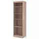 Pur Rustic Brown 25" Shelving Unit