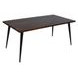 Prelude Walnut 70" Rectangular Dining Table