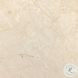 Belle Cream Marble Round Dining Table