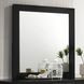 Caraway Black Dresser Mirror