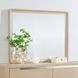 Ladera Light Elm Dresser Mirror