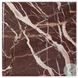Arum Merlot Marble End Table