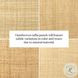 Hatch Natural Raffia 4 Door Sideboard