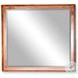 Golden Hearth Medium Brown 42" Rectangular Bedroom Mirror