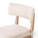 Cardell Essence Natural Dining Chair Set of 2
