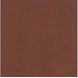 Kona Nutmeg Leather Upholstered Accent Chair