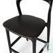 Amare Sonoma Black Counter Height Stool
