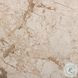 Romano Desert Taupe Marble Rectangular End Table