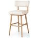 Cardell Essence Natural Swivel Bar Stool
