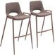 Desi Brown and Walnut Bar Stool Set of 2