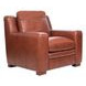 Ellery Brown Auburn Leather Living Room Set