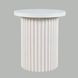 Auden White Round Occasional Table Set