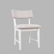 Beck Gray Upholstered Dining Chair Set of 2