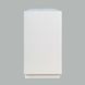 Maven White Fluted 4 Door Sideboard