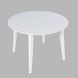 Percy White 42" Extendable Round Dining Table
