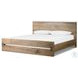 Lia Natural Reclaimed French Oak Queen Upholstered Bed