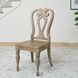 Camellia Manor Weathered Bisque Splat Back Side Chair Set of 2