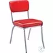 Retro Red Dining Chair Set of 2