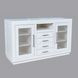Auburn Hills White 50" Media Console