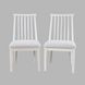 Westport White Upholstered Slat Back Dining Chair Set of 2