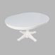 Westport White 66" Extendable Oval Dining Room Set