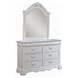 Estrella White Arched Dresser Mirror