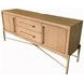 Aurora Latte Metal Base Sideboard