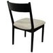 Aurora Peppercorn Cresent Chair Set of 2
